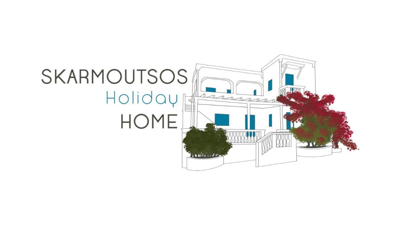 Skarmoutsos Holiday Home Vúrvulosz Kültér fotó
